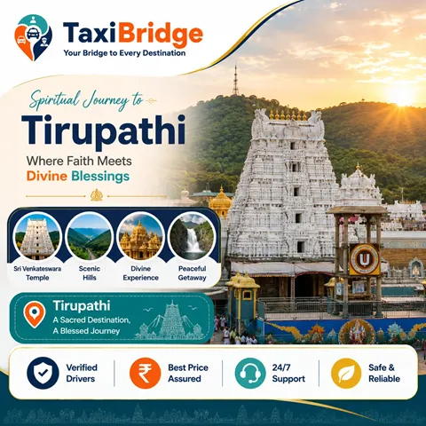 Tirupati taxi service